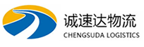 湖州到潼南区物流公司